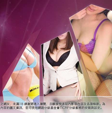 淫蕩自拍大胸部美女圖